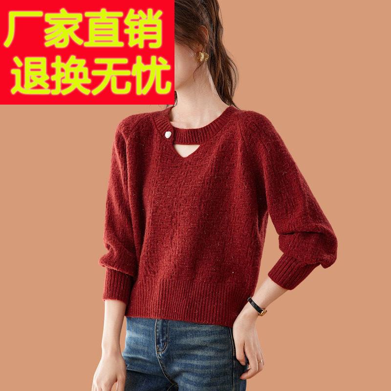 v领挂脖红色毛衣女秋冬2025新款洋气小个子短款厚内搭羊毛打底衫