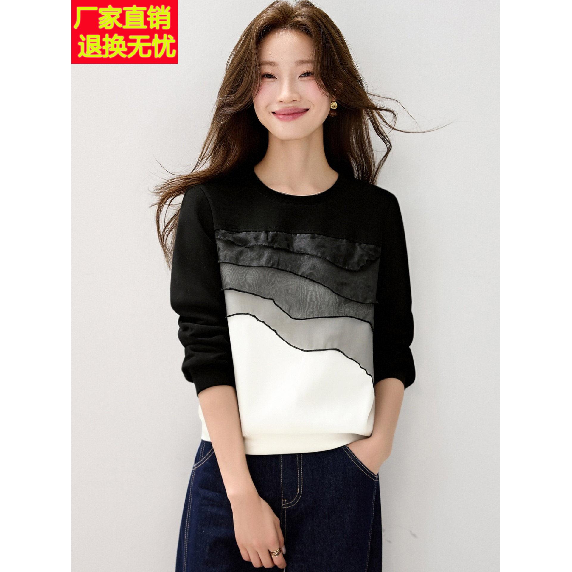 高级感撞色拼接卫衣女士2025新款秋冬时尚洋气宽松显瘦设计感上衣