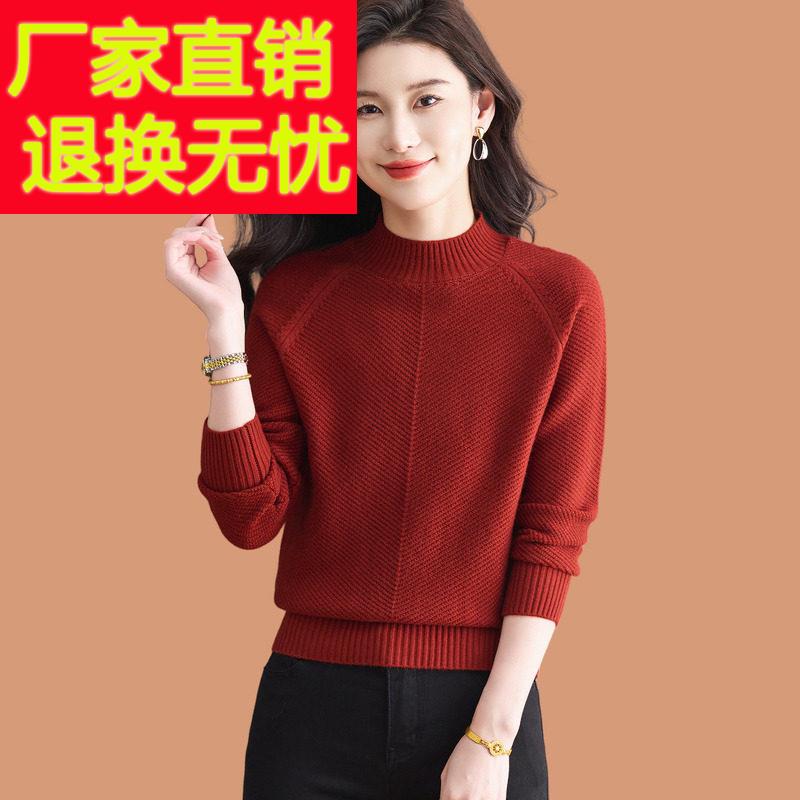 半高领毛衣女秋冬2025新款小个子短款配裙子可外穿内搭羊毛打底衫