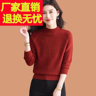 半高领毛衣女秋冬2025新款小个子短款配裙子可外穿内搭羊毛打底衫