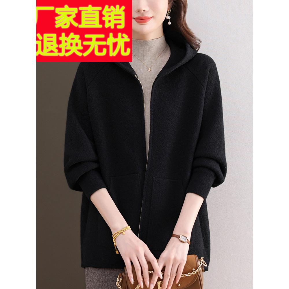 中年妈妈加肥加大码毛呢外套女上衣时尚秋冬宽松遮肚连帽休闲开衫