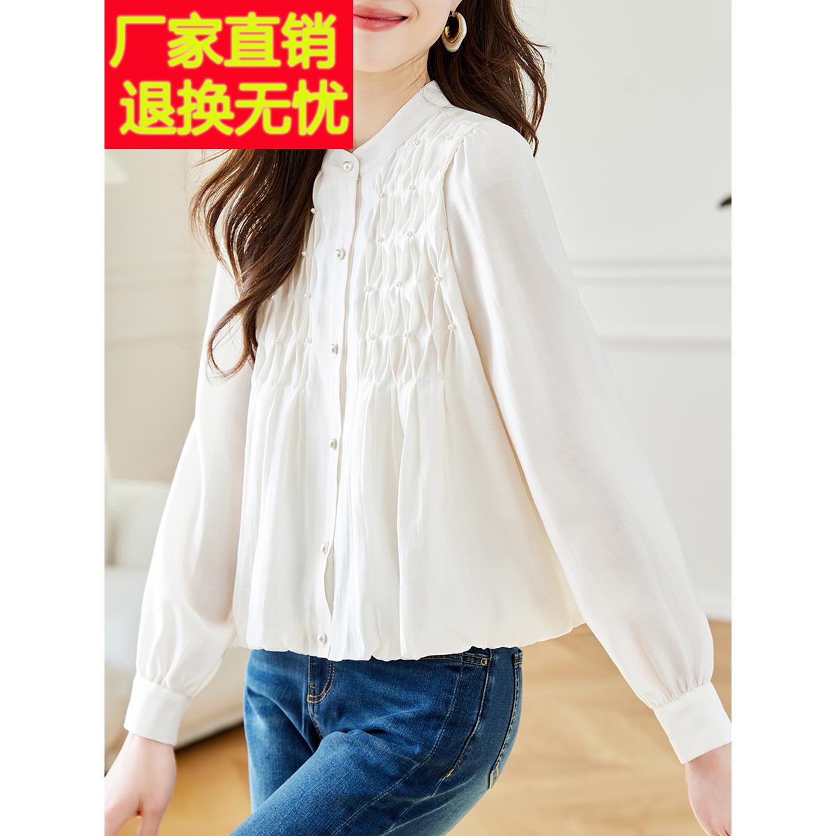 2024年新款早春秋设计感超好看衬衫上衣女宽松遮肚子显瘦漂亮小衫