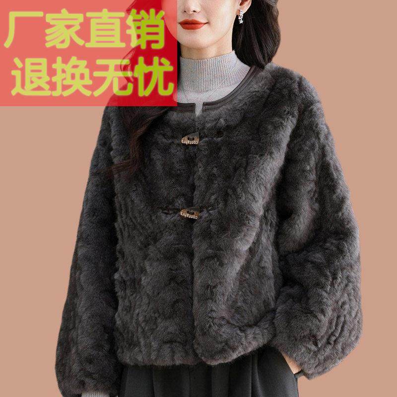皮毛一体2025新款爆款海宁皮草外套女小个子短款毛毛加厚年轻时尚