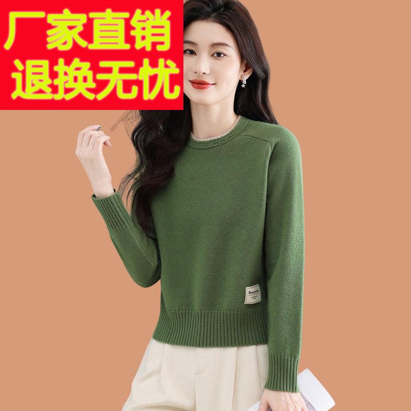 小个子毛衣女秋冬2025新款高腰短款配裙子加厚低领羊毛打底衫上衣