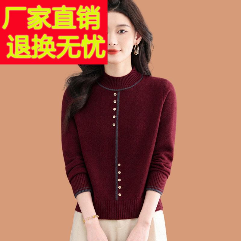 半高领毛衣女士秋冬2025新款爆款小个子高腰短款配裙子羊毛打底衫