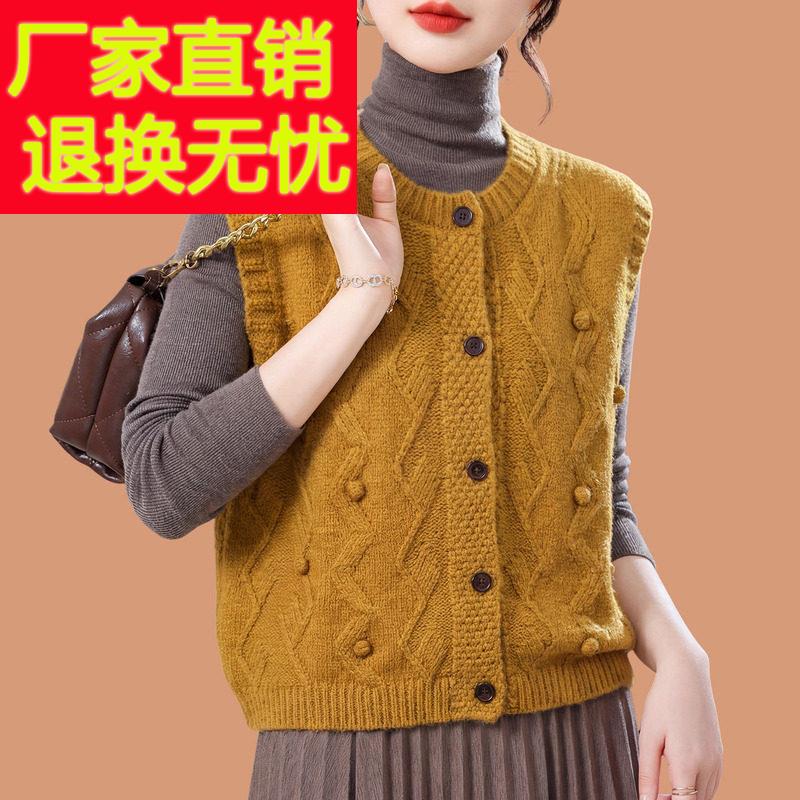 粗针毛衣马甲女春装2026新款小香风针织毛线背心叠穿羊毛马夹外搭