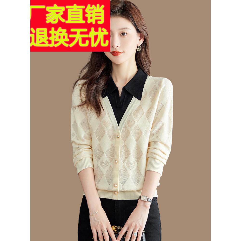 衬衫领假两件套顶开衫女子春秋季马球针织衫对比色秋冬修身针织衫