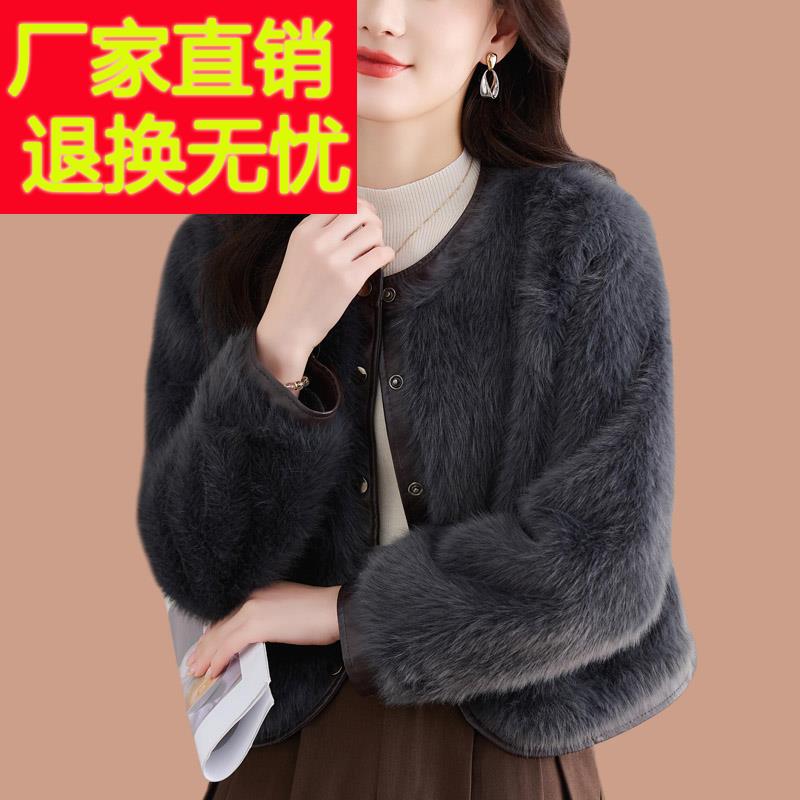 皮毛一体2026新款爆款海宁皮草外套女小个子仿貂加厚毛毛今年流行