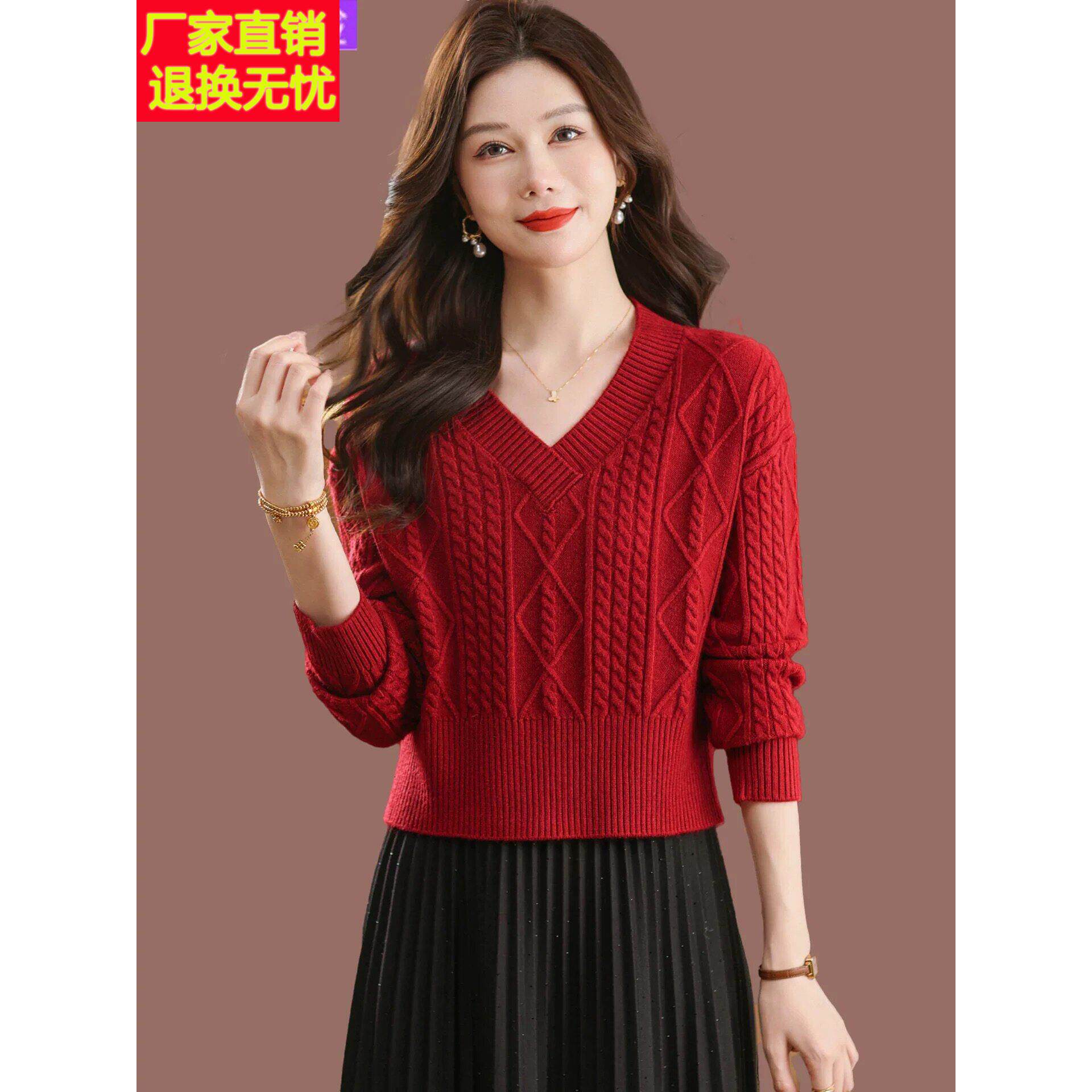 小个子时尚显瘦毛衣女秋冬2025新款内搭高腰超短款羊毛针织打底衫