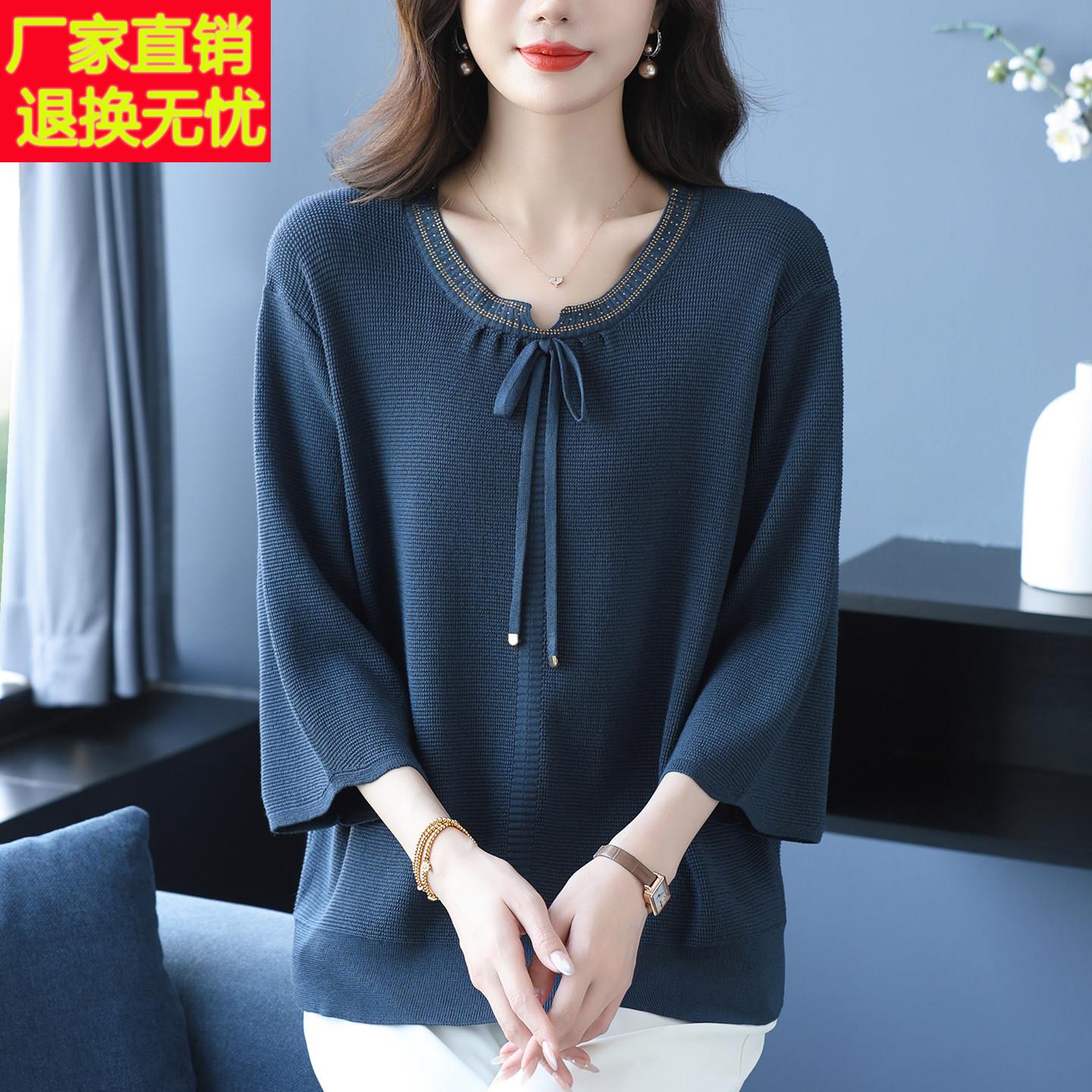 春秋高端妈妈装桑蚕丝七分袖针织衫女宽松大尺码蝴蝶结薄款T恤上
