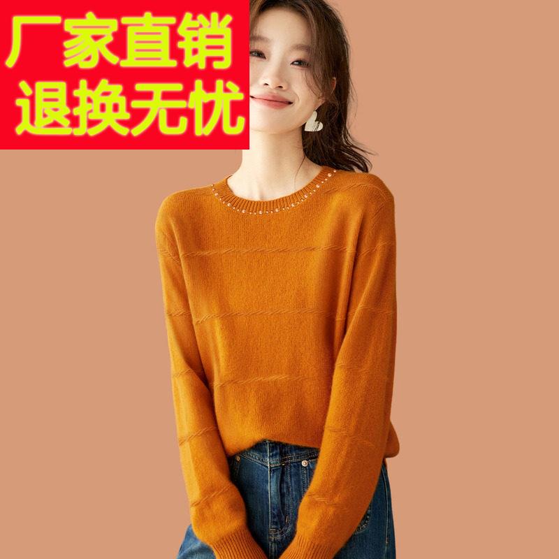 超好看短款羊毛衫女秋冬外穿打底今年流行爆款小个子毛衣2025新款