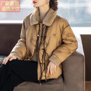 新中式妈妈羽绒服冬装白鸭绒洋派时尚外套中老年人女衣服2025新款