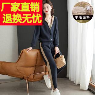 高档羊毛针织运动休闲套装别致拼接排扣帽衫拼色小脚裤两件套秋季