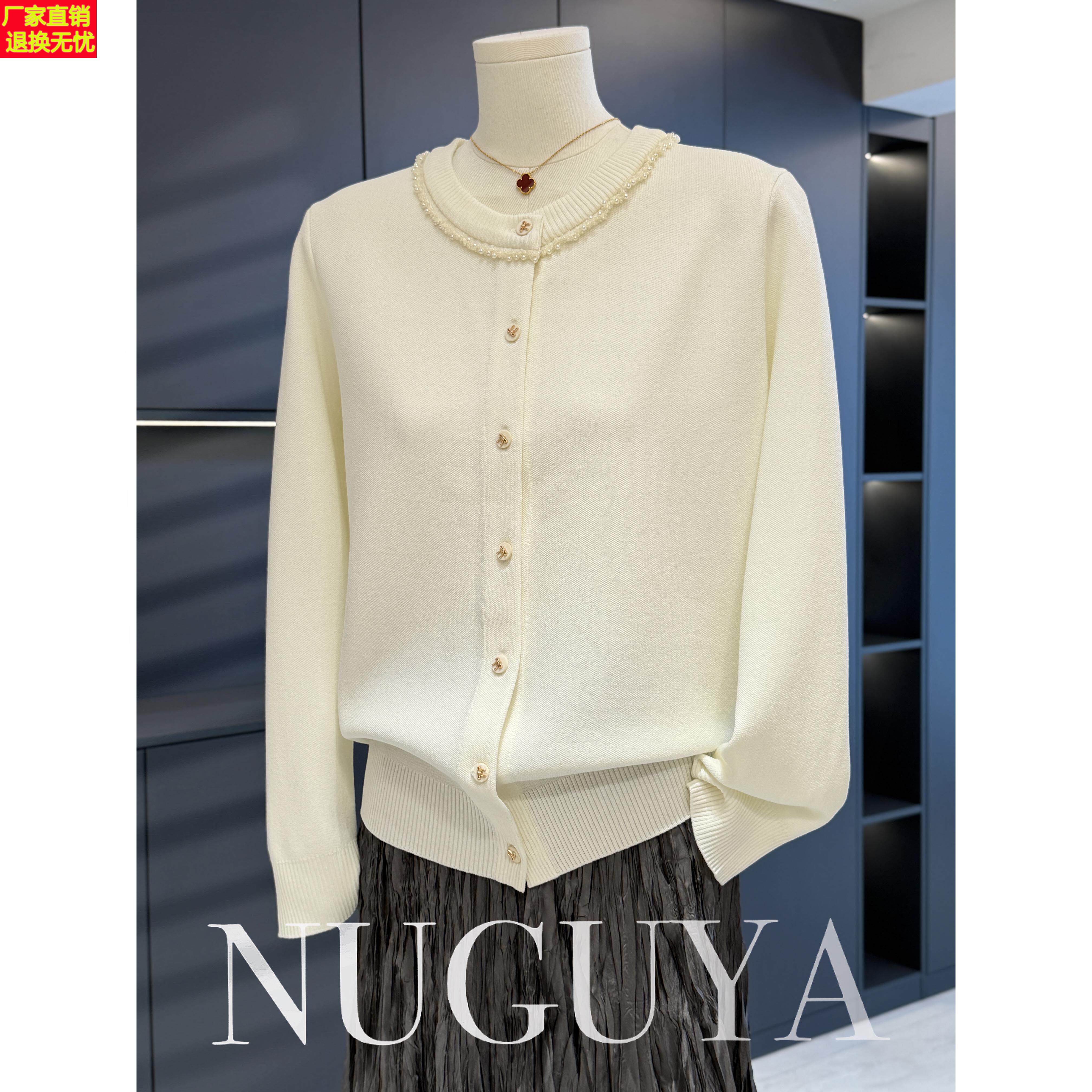 时尚休闲妈妈装针织衫女开衫春装新款上衣气质百搭中老年毛衣外套