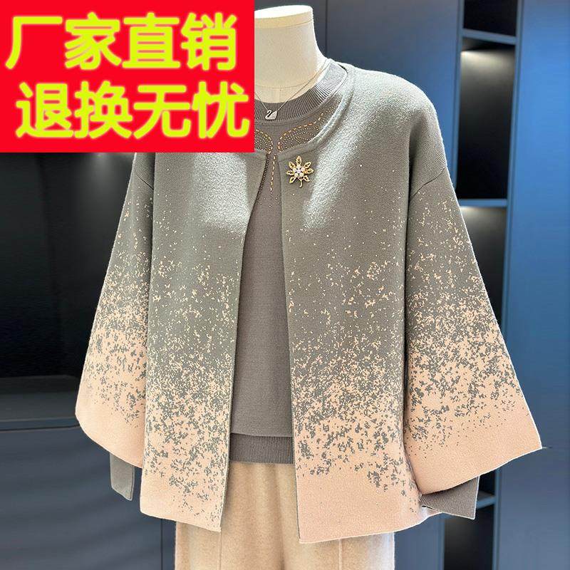 时尚中老年针织衫套装女冬装新款上衣洋气大码妈妈装毛衣两件套