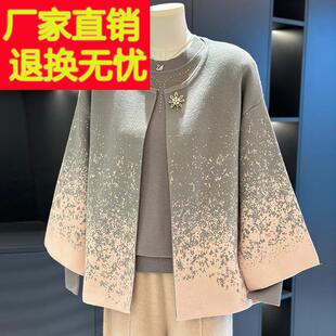 时尚中老年针织衫套装女冬装新款上衣洋气大码妈妈装毛衣两件套