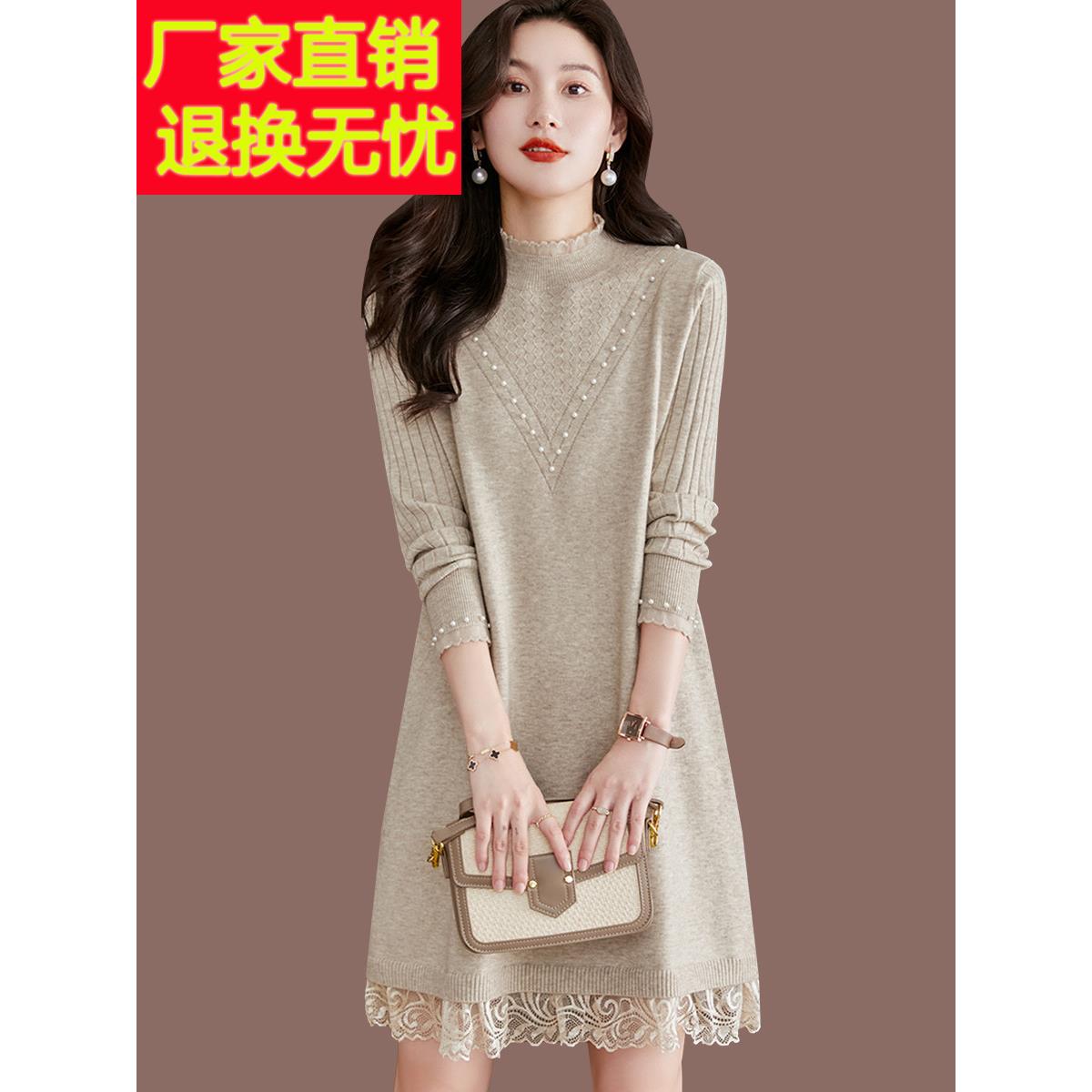 毛衣女针织连衣裙秋冬2025新款配大衣洋气中长款羊毛打底衫洋气
