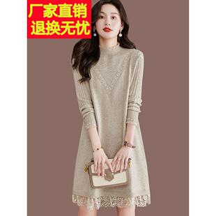 毛衣女针织连衣裙秋冬2025新款配大衣洋气中长款羊毛打底衫洋气