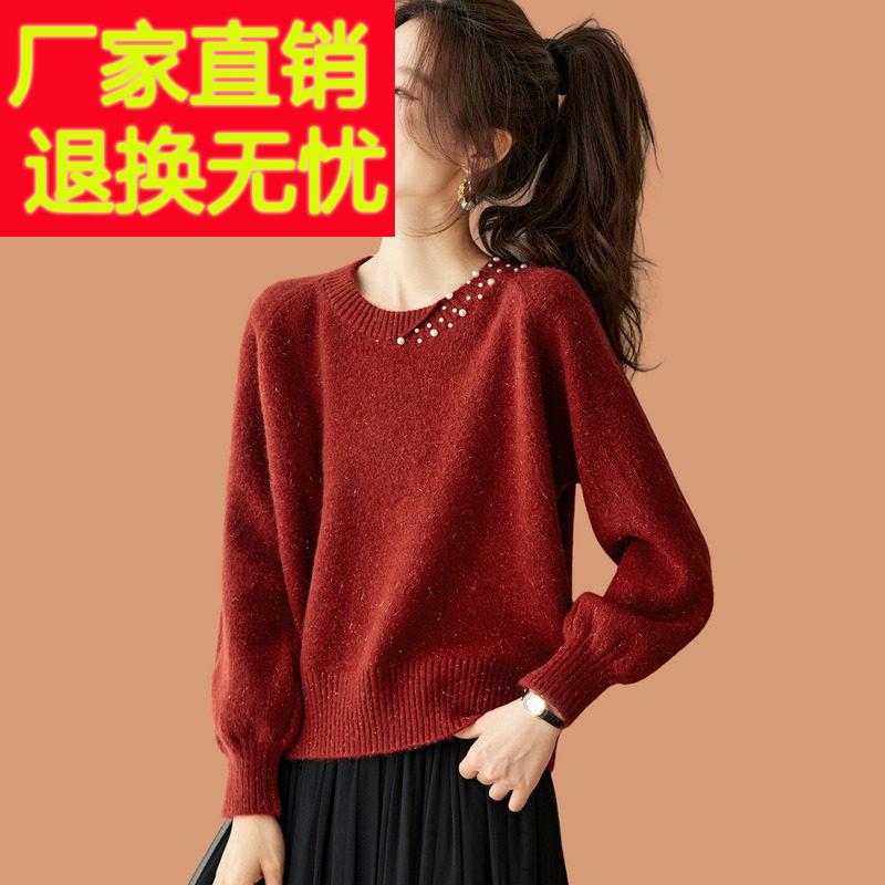 氛围感红色钉珠毛衣女秋冬外穿2025新款灯笼袖短款内搭羊毛打底衫