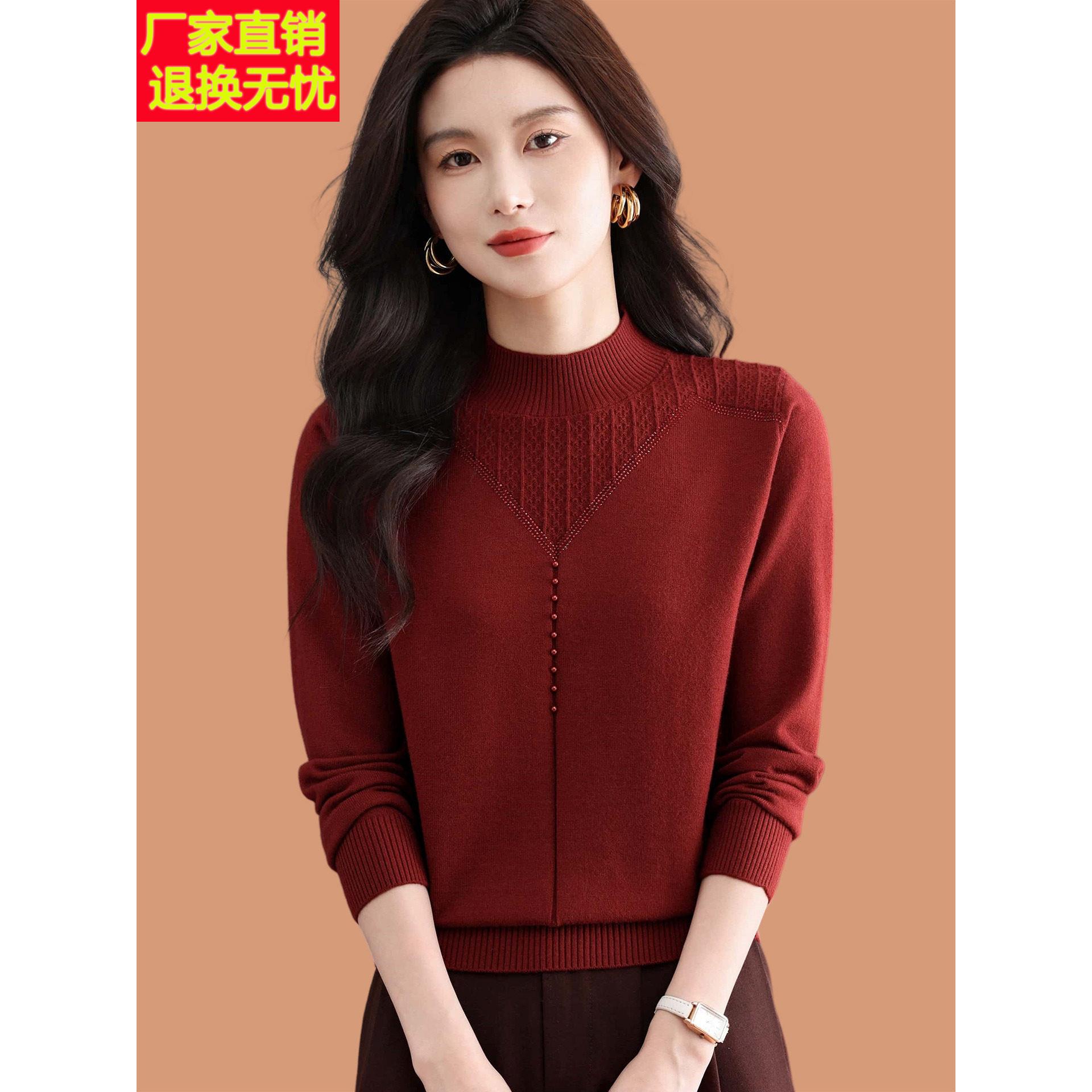小个子毛衣女秋冬2025新款短款高腰配裙子的上衣半高领羊毛打底衫