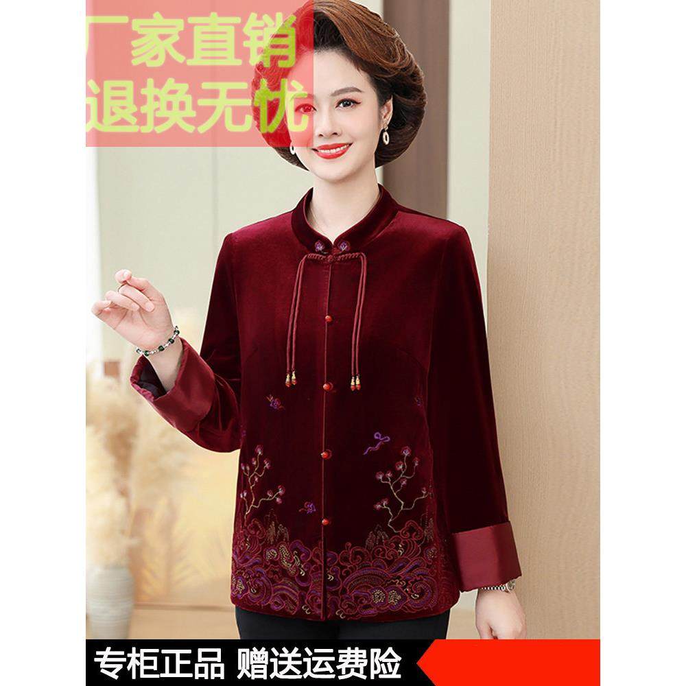 中老年人秋装长袖衬衫女妈妈加大码上衣喜婆婆婚宴老年人奶奶外套
