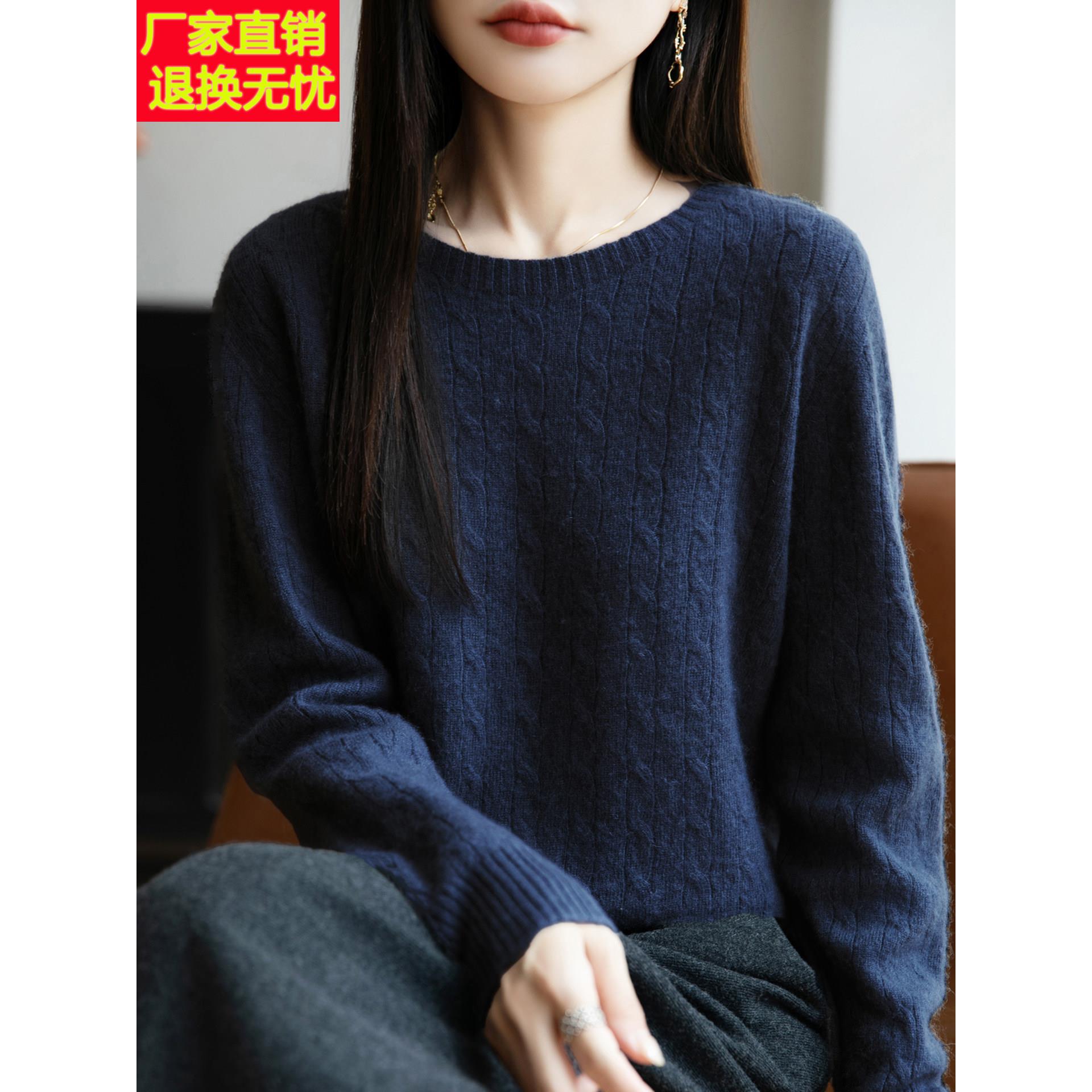 纯色螺纹绞花内搭针织打底衫女2025新款洋气大码女装上衣秋冬毛衣