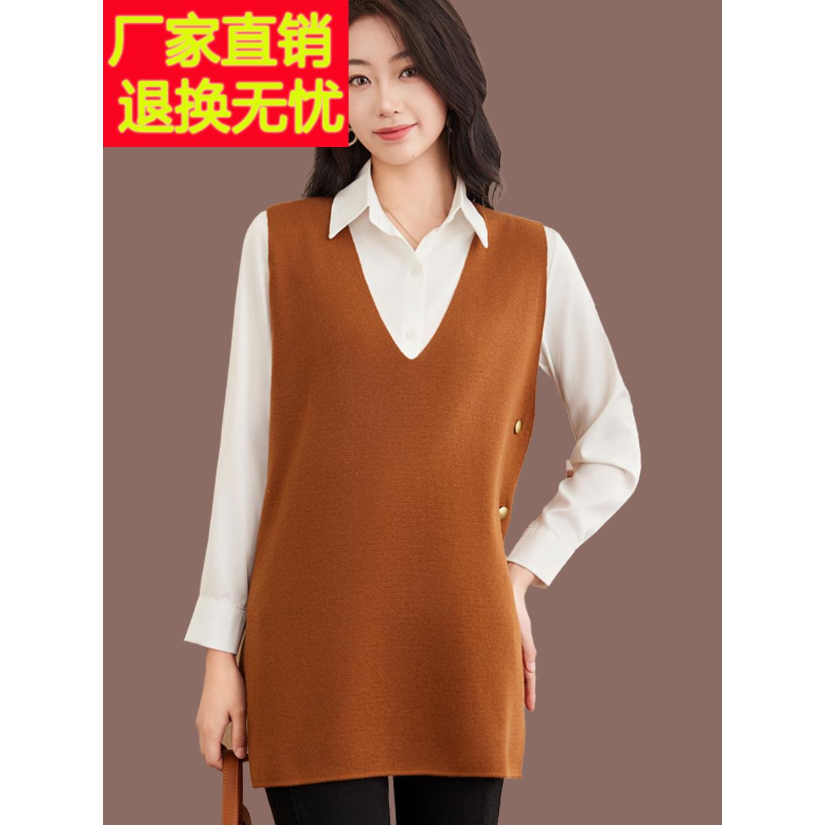 羊毛马甲女中长款2025新款春秋外穿打底洋气V领坎肩无袖毛衣背心
