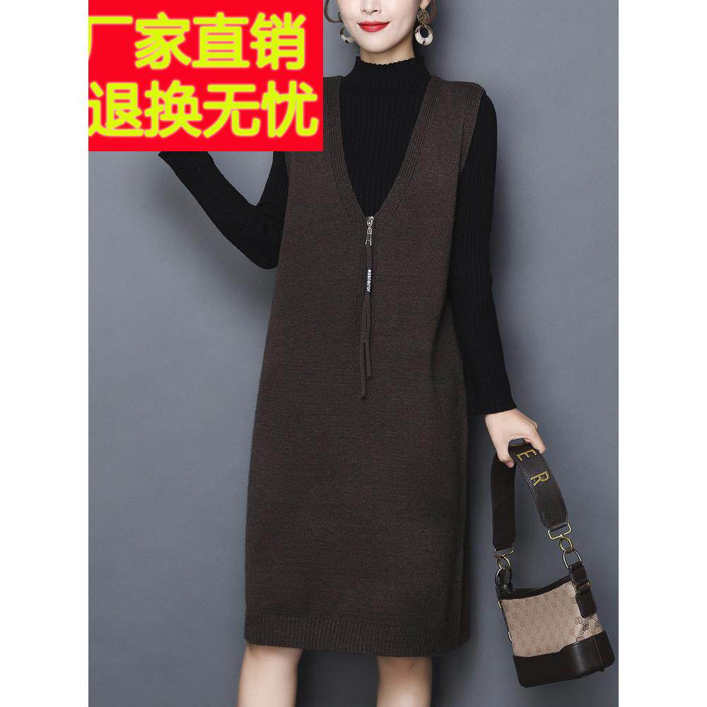 针织背心背心连衣裙为妇女春秋季中长无袖毛衣连衣裙过膝大尺寸宽