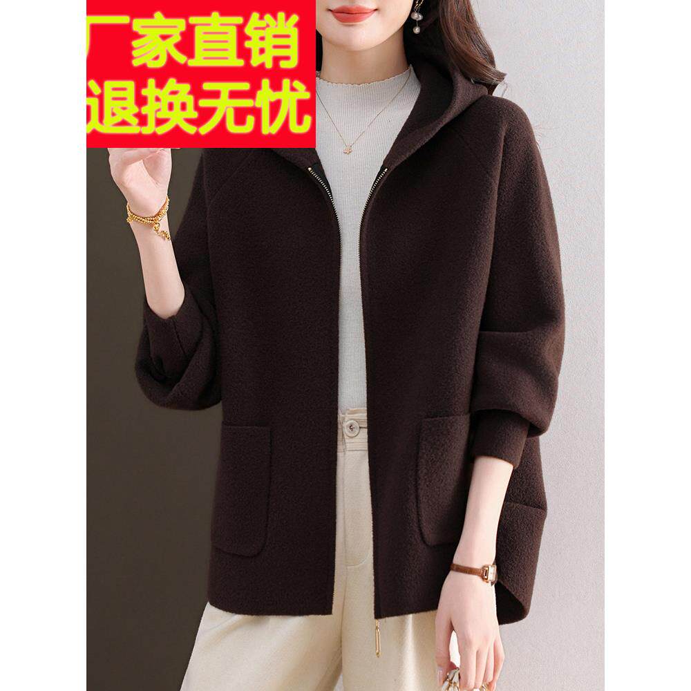 妈妈秋冬拉链连帽毛呢外套中年女加肥加大码宽松显瘦休闲针织开衫