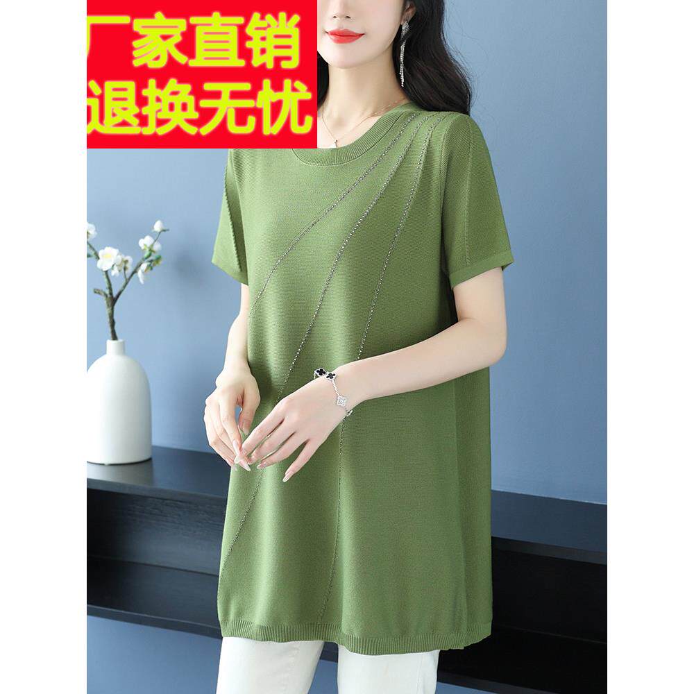 中年母亲夏季冰丝针织品中长短袖t恤妇女宽松加码覆盖腹部丝绸上