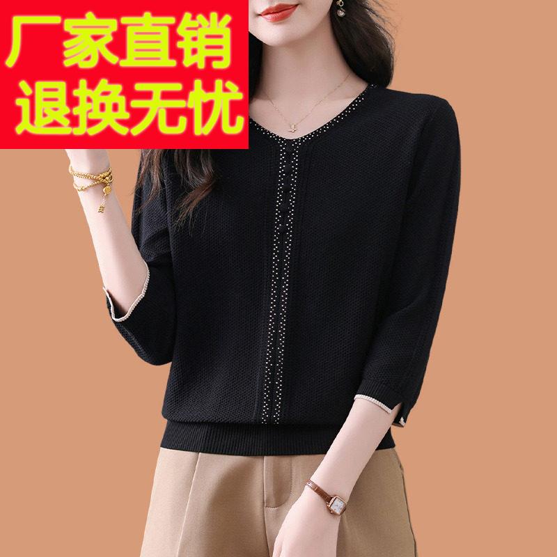 七分袖冰丝针织短袖t恤女2025新款洋气妈妈宽松薄款桑蚕丝打底衫