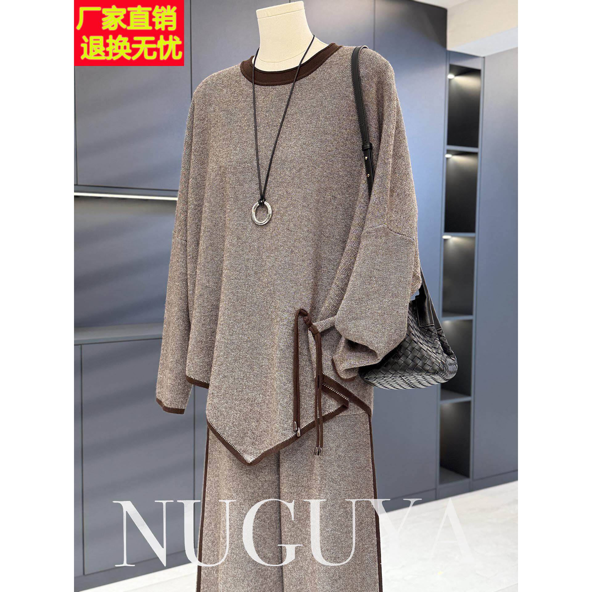 时尚简约风针织套装女妈妈装秋冬宽松显瘦阔腿裤两件套中老年高端