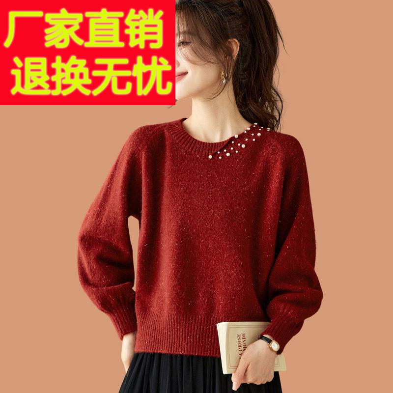 圣诞节红色毛衣女2025新款秋冬季慵懒宽松外穿短款内搭羊毛打底衫
