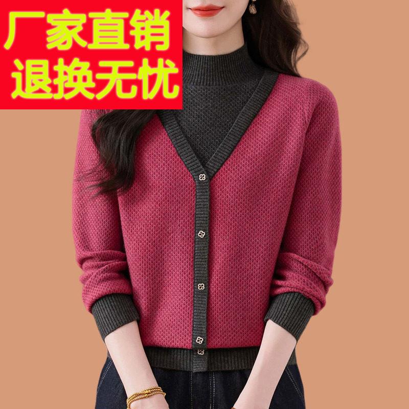 半高领毛衣女秋冬2025新款可外穿短款假两件上衣加厚羊毛打底衫