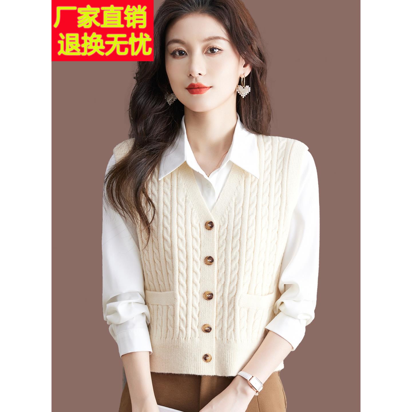 V领羊毛针织短款马甲女2025新款春秋款外搭背心开衫外套毛衣披肩