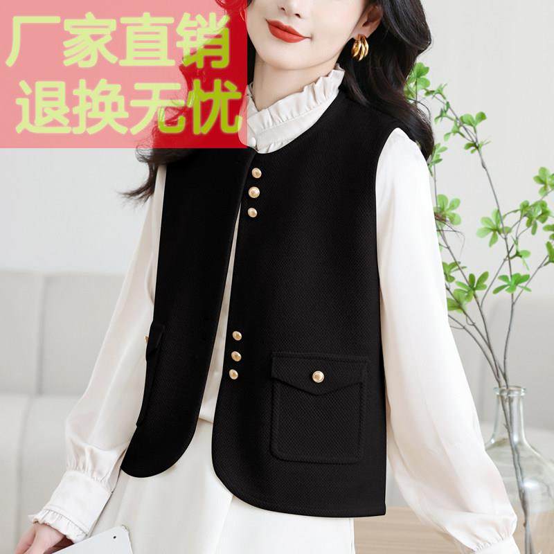 2025超火马甲女时髦洋气坎肩无袖背心小香风外套针织开衫羊毛上衣