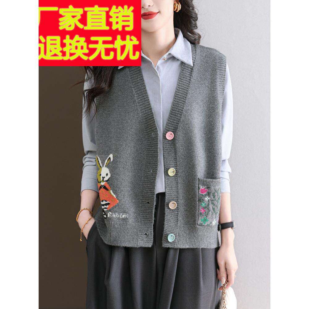 春秋季大码外搭马甲女宽松妈妈V领无袖毛衣开衫外套针织背心坎肩