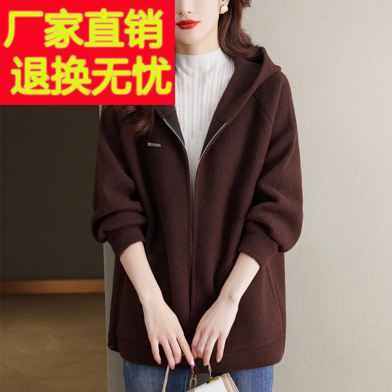 中年妈妈双面羊毛呢大衣女秋冬加肥大尺码宽松休闲连帽呢子外套上