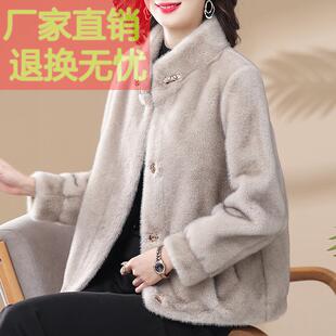 小个子妈妈秋冬装皮草外套时尚中老年女士新款水貂绒皮毛一体大衣