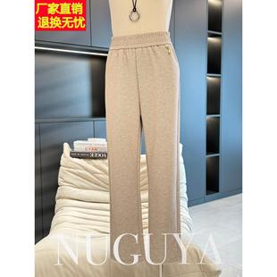 2025年中老年女裤冬季新款毛呢裤子妈妈厚款秋冬款高腰休闲裤子女
