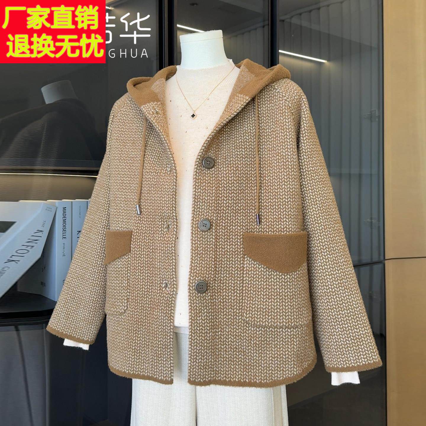 2026新款气质妈妈春装外套时尚洋气中老年女装春秋衣服连帽夹克衫