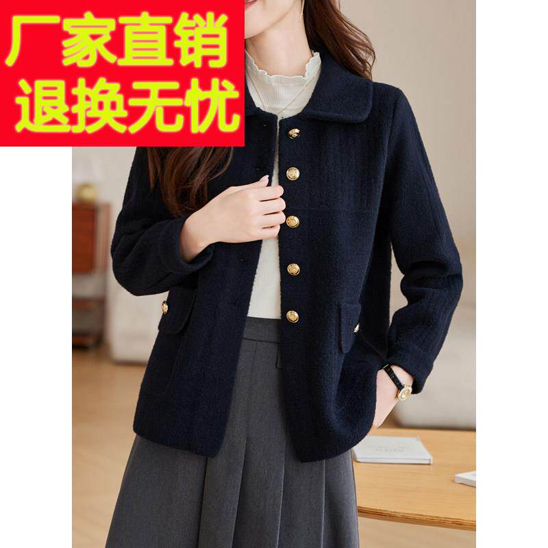 2026春季新款高级感黑色针织短外套小众通勤减龄显瘦宽松上衣女厚