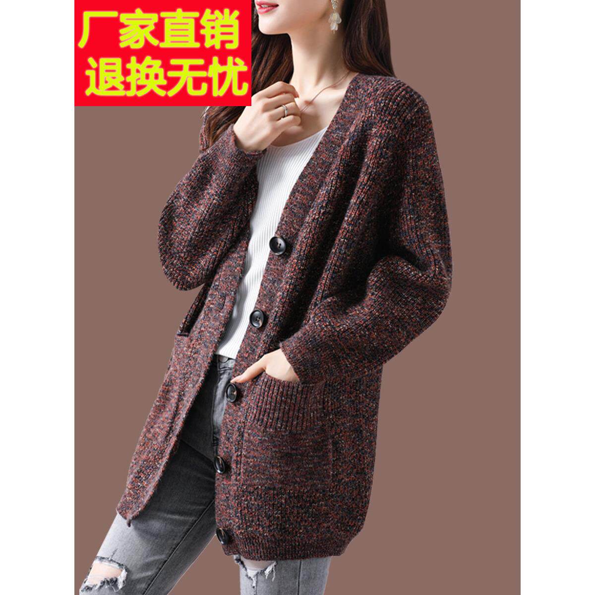 羊毛针织开衫女士中长外披肩秋装2025新款加厚毛衣夹克时尚春秋季