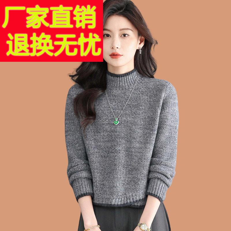 半高领毛衣女秋冬2026新款高级感灰色打底羊毛衫小个子短款配裙子