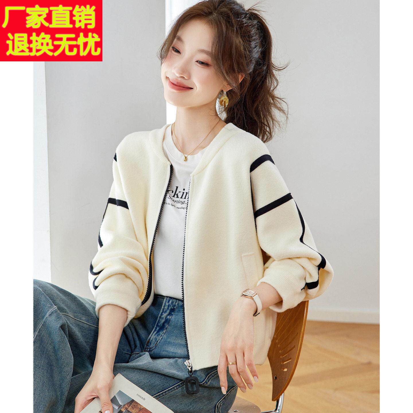 小个子复古短款外套女2025新款设计感时尚宽松拉链开衫秋冬棒球服