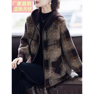 中老年妈妈冬装外套洋气时尚2025新款女士上衣服中长款春秋夹克衫