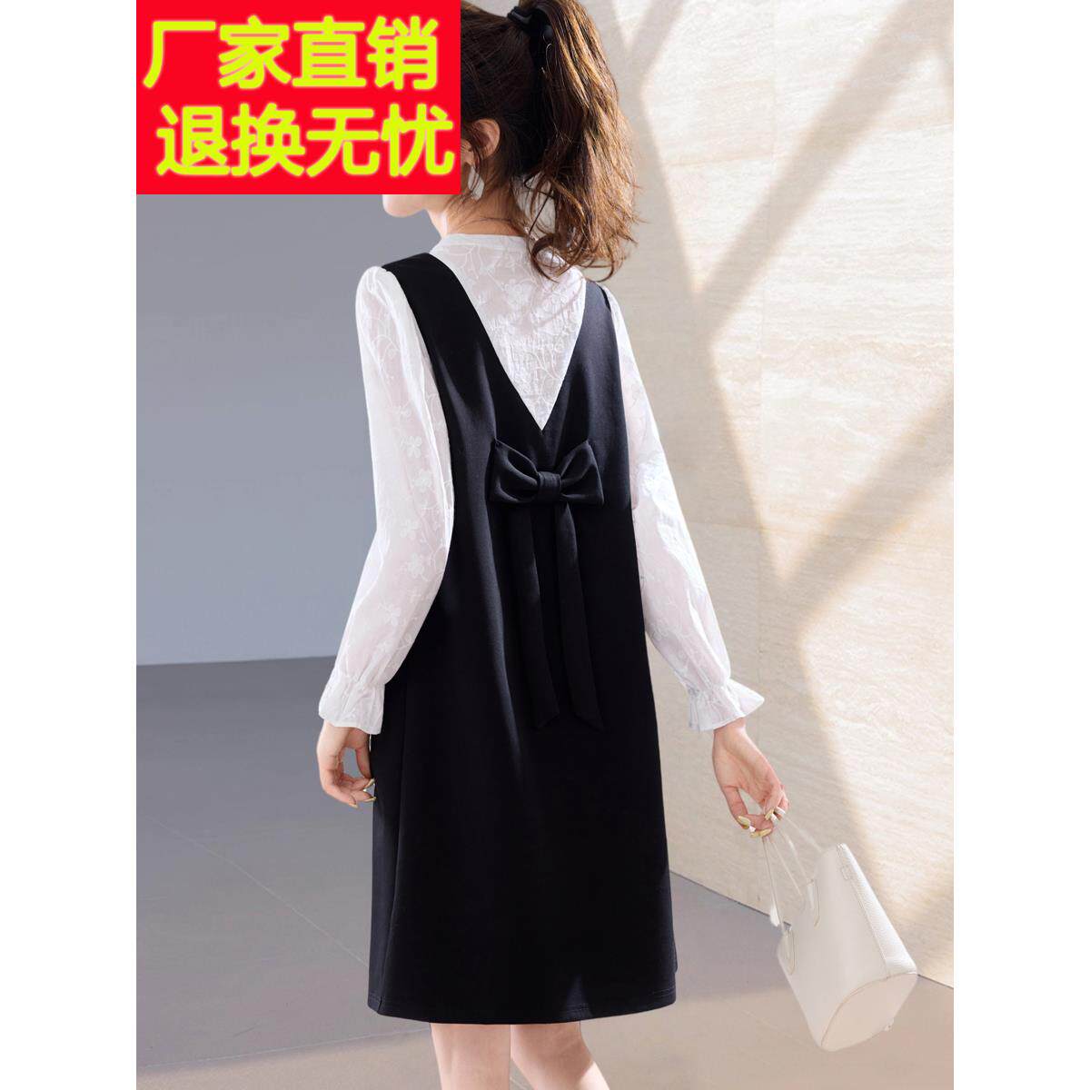 秋装减龄假两件背带连衣裙2025新款小个子时尚撞色拼接宽松裙子女