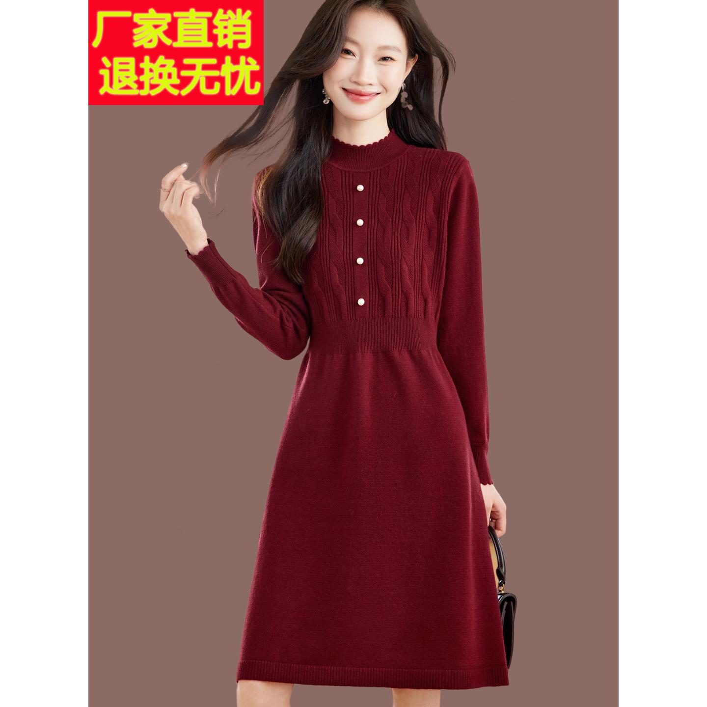 小香风羊毛针织连衣裙女收腰显瘦中长款百褶毛衣裙秋冬配大衣裙子