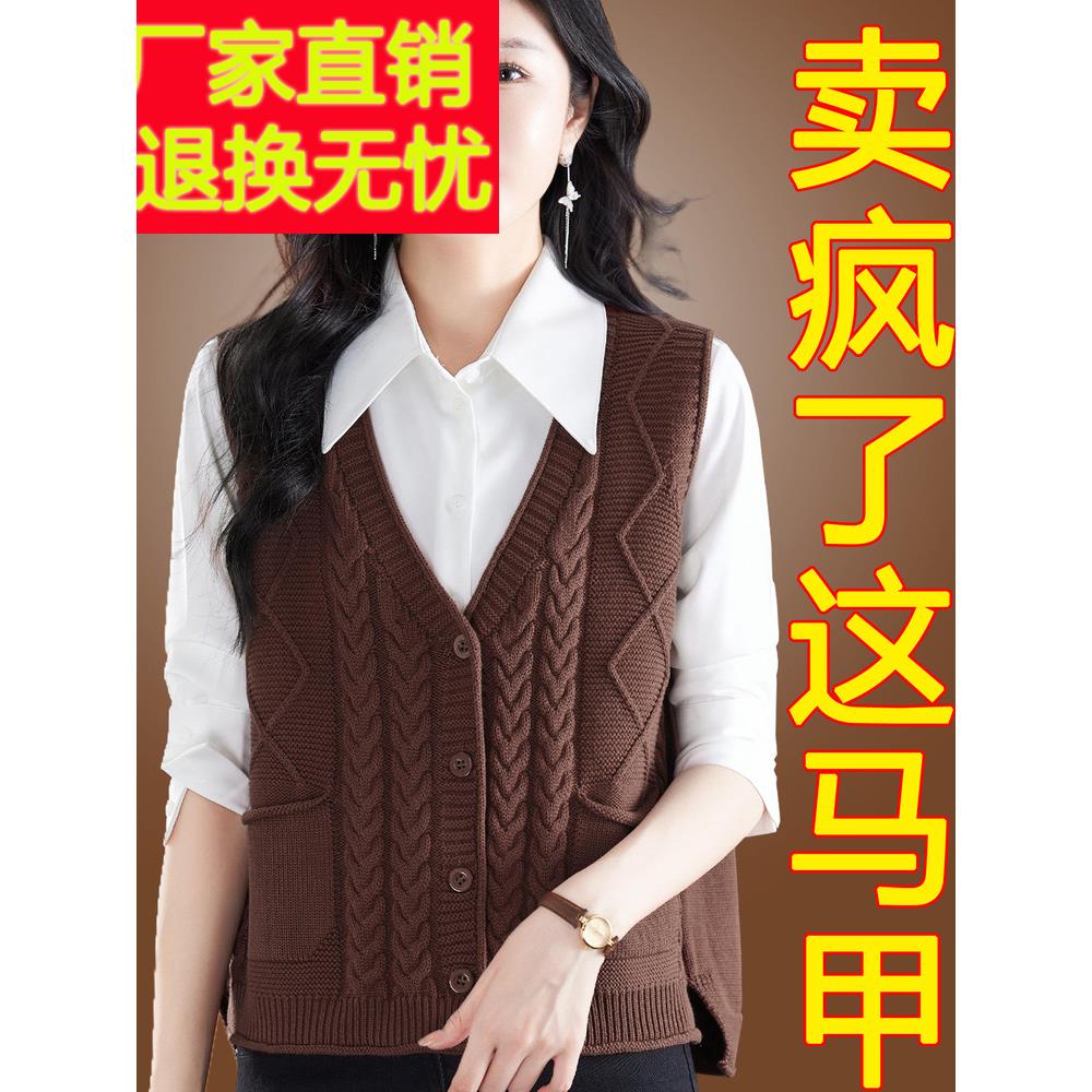 针织马甲女短款春秋装配衬衣外搭穿宽松毛线开衫背心上衣毛衣坎肩