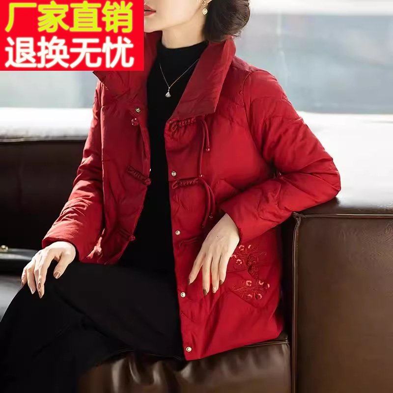 妈妈羽绒服洋气新款外套中老年喜婆婆婚宴礼服红色本命年女秋冬装